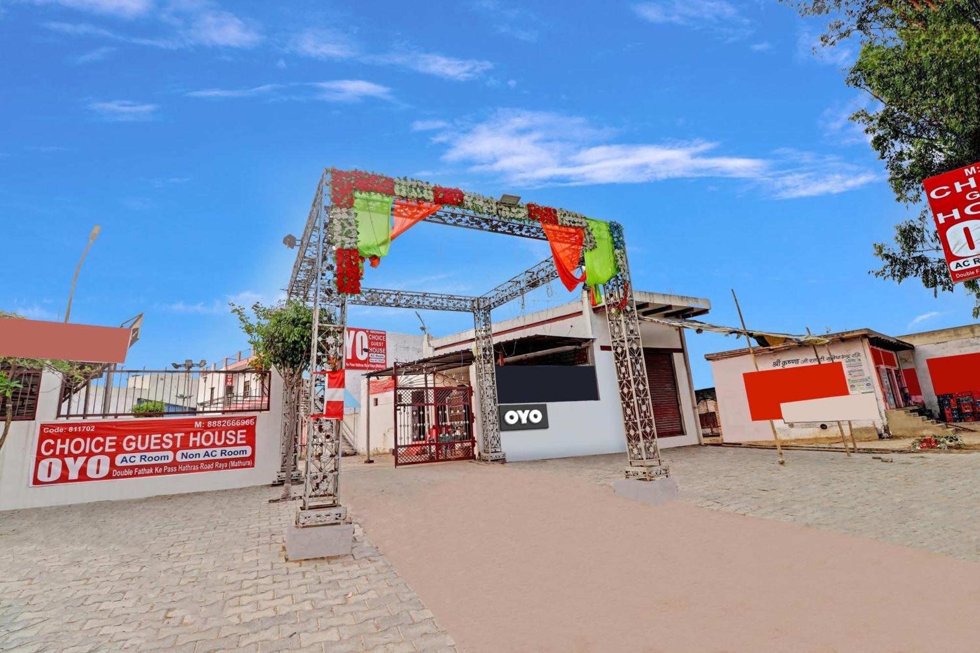 Hotel O Choice Guest House Vrindāvan Exterior photo